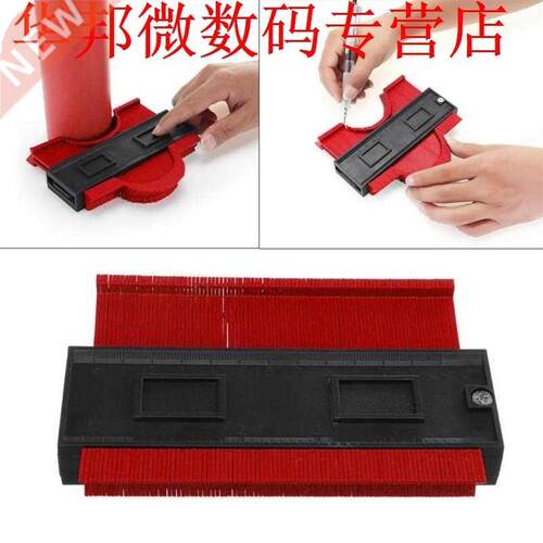 5in / 6in Plastic Profile Copy Contour Gauge Standard Pipe T
