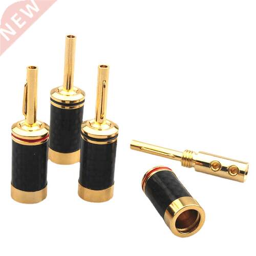 8Pcs HiFi Audio Adapter Gold Plated Carbon Fiber Banana Plug