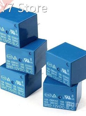 Free Shipping 20pcs lot SRD12VDCS PCB Type 12V DC Rela