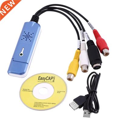 USB 1 way acquisition card, DVD, AV video, USB computer set-