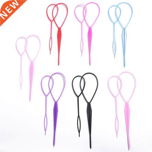 2Pcs/4Pcs Hair Style Hair Styling Tools Hair Pin Disk For W