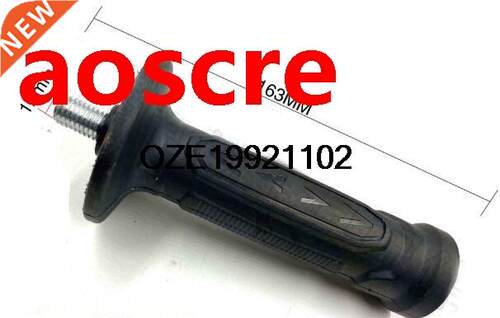 12mm Thread Angle Grinder Auxiliary Side Handle for 0810