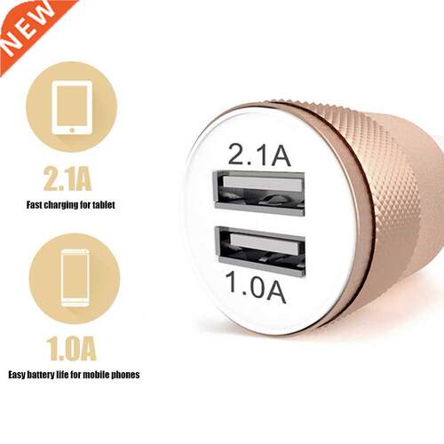 Personalized 2.1A Dual USB Car Charger Port Good Heat Dissip