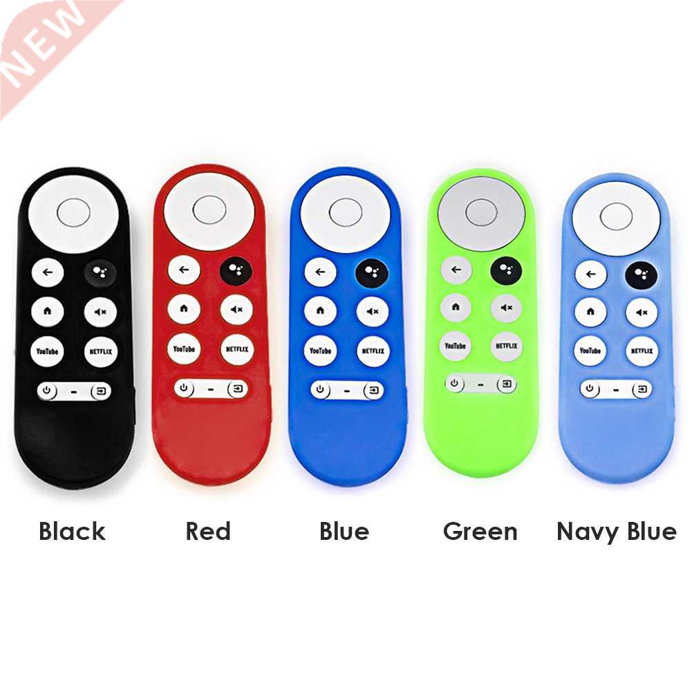 Shockproof Washable Protection Sleeve Remote Control Protect