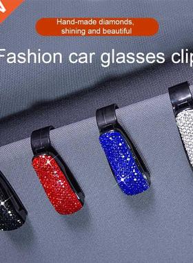 Visera de Sol para vehículo, gafas de sol para veh&ia