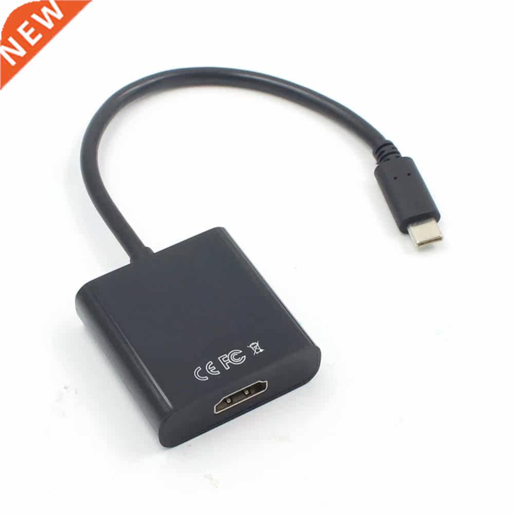 Type-C USB 3.1 Cable Adapter Male to Female 1080P USB-C Vide - 实物图