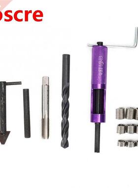 Thread Repair Kit 1/2in-1 UNC with 12Pcs Threaded Insert Ha