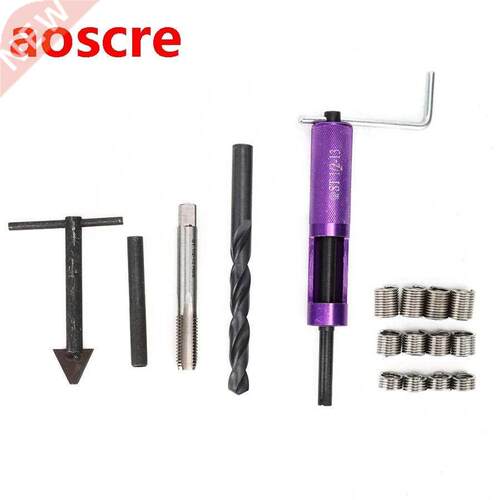 Thread Repair Kit 1/2in-1 UNC with 12Pcs Threaded Insert Ha