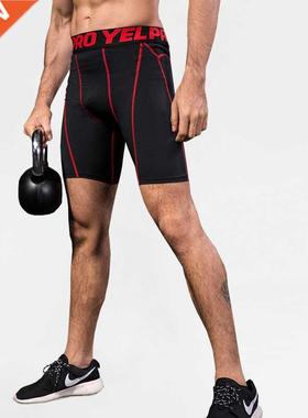 Men Camouflage Compresson Tranng Runnng Shorts Sold Col