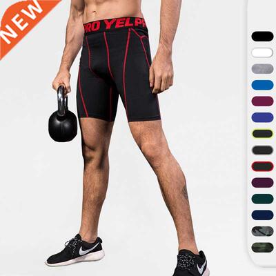 Men Camouflage Compresson Tranng Runnng Shorts Sold Col