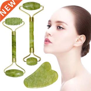 2pcs Face Massager Roller Natural Jade Stone Guasha Board