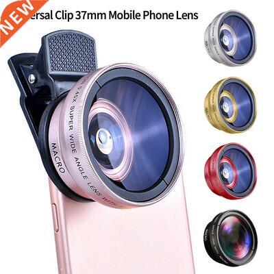 2 IN 1 Lens Universal Clip 37mm Mobile Phone Lens Profession