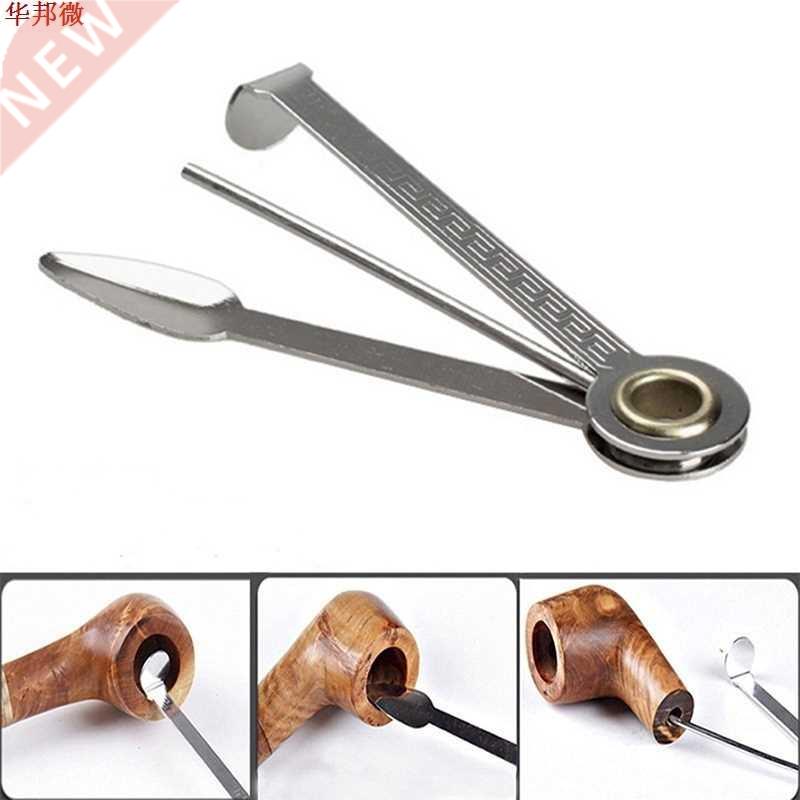 Outil multifonctionnel de nettoyage de tuyau de tabac de tab