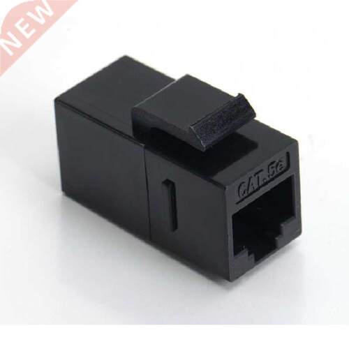 RJ45 Cat.5e Inline Female Adapter Coupler - Unshielded Adapt