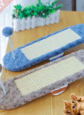 Delicate Practical Kitten Scratch Mat with Spring Plush