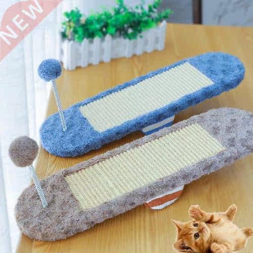 Delicate Practical Kitten Scratch Mat with Spring Plush
