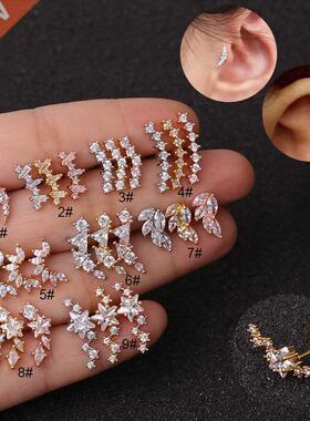 Rose Curved Cz Cartilage Stud Helix Rook Conch Screw Back Ea