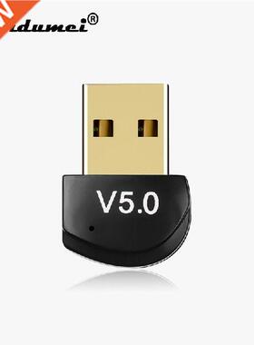 Wireless Bluetooth 5.0 Adapter USB Dongle for Computer PC