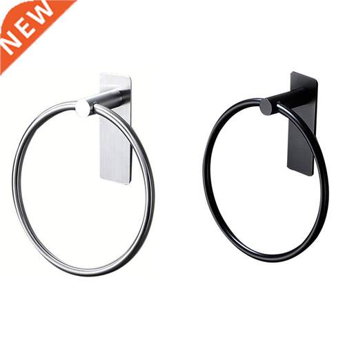 2 Pcs Towel Ring/Hand Towel Holder - Self Adhesive Round