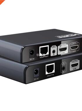 LKV383Pro HDbitT HDMI Extender over IP by CAT5/5e/6 with IR&