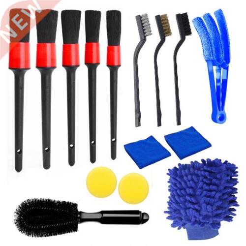 15Pcs Bristle Car Cleaner Brush Set Detail Wire Hub Brush Ca