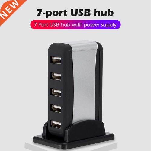 Vertical USB Hub Multi 7 Ports USB 2.0 Splitter with Power A