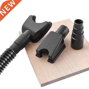 New Hands-Free Dust Collector Universial Electric Drill