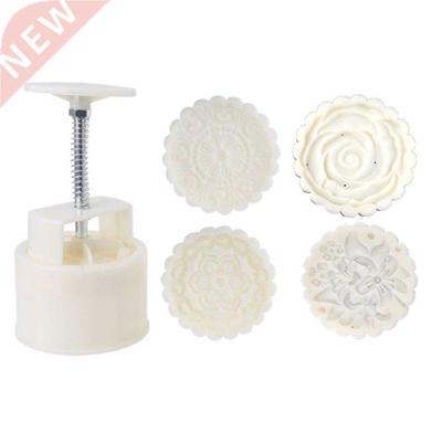 3D Mooncake Mold Set 150/200g Flowers Patterns Moon Cake