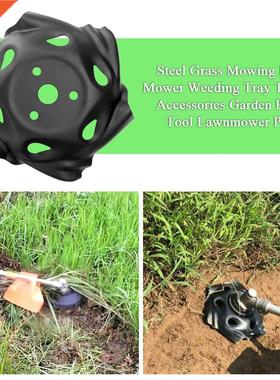 KKMOON Steel Grass Mowing Lawn Mower Weeding Tray Trimmer He