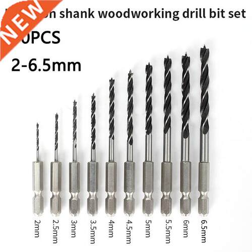 10PCS Hexagonal Shank Woodworking Drill Bit ThreePoint Drill