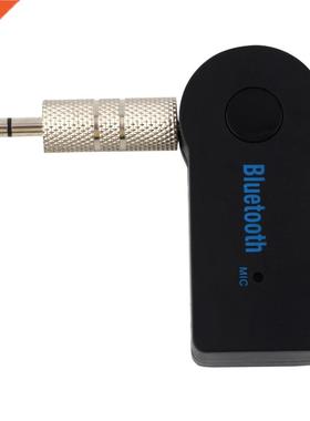 3.5mm AUX Bluetooth V3.0 A2DP Receiver Music For iPhone for