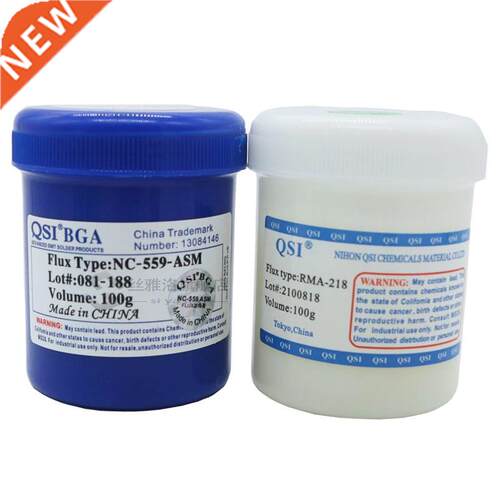 *High Quality Free shipping NC-559-A 100g Lead-Free Solder F