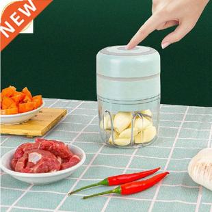 250mL Glass Mini Electric Garlic Chopper USB Charging
