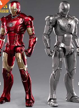 Marvel Iron Man MK2 MK3 MK4 MK5 MK6 MK7 Gift box Action Figu