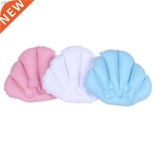 Solid color Soft Spa Inflatable Bath Pillow Cups Shell Shape