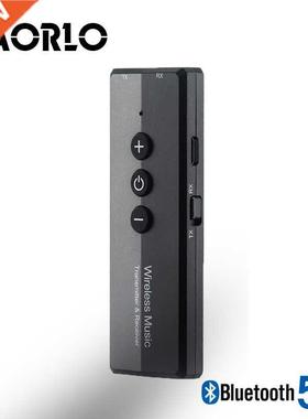 VAORLO Low Latency Wireless Adapter Bluetooth 5.0 Receiver