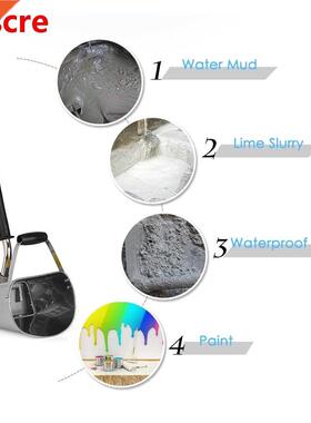 Professional spray gun Wall Mortar Sprayer Machine Stucco Sh