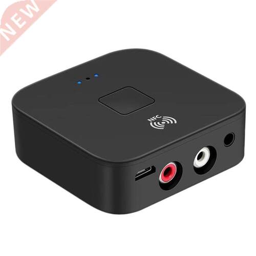 Bluetooth Adapter,NFC Bluetooth Receiver 5.0 Bluetooth Trans