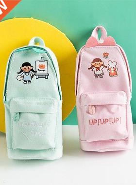 Kawaii Lucky  and Dinosaur Pen Pencil Bag Ctoon