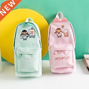 Kawaii Lucky and Dinosaur Pen Pencil Bag Ctoon