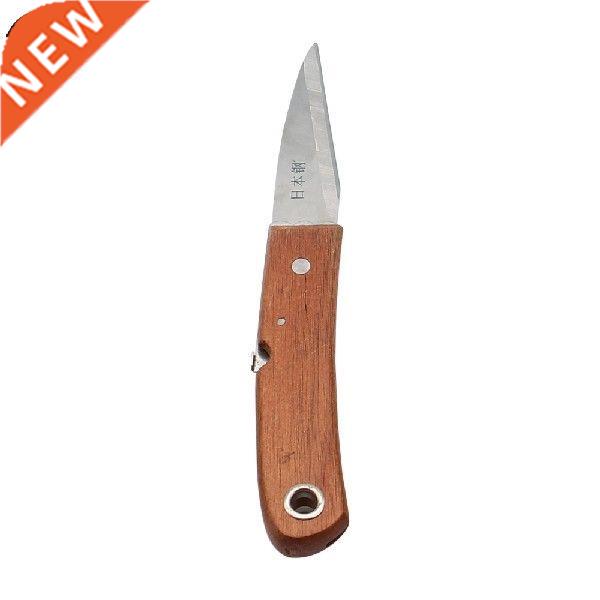 Stainless Steel Pruning Grafting Knife Professional Folding