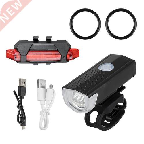 Cycling Light Bicycle Light USB LED Rechargeable Set Mountai