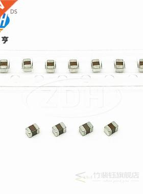 50pcs/2012 0805 821J 820PF 50V 5% NPO C0G 820P ceramic cap