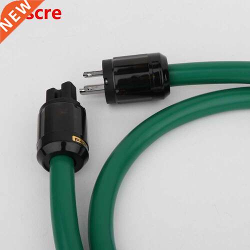 HI-End copper and silver mixing 2328 power line HIFI POWER C