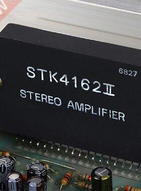 STK4102/4122/4112/4132/4182 50W50W DX-0408 2.0 Channel STK