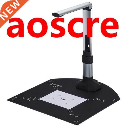 Document Scanner 12 Megapixel High-Resolution A3 / A4 Format