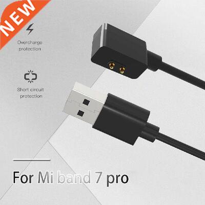 USB Charging Cable Charger for Xiaomi Mi Band 7 Pro Watch