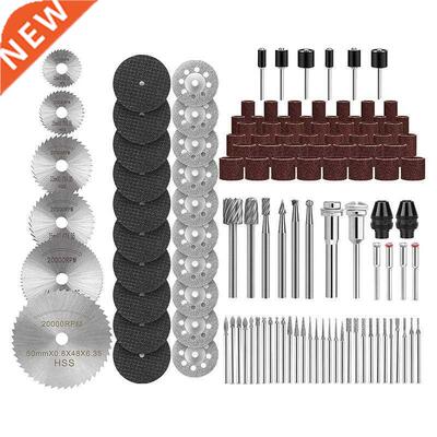 121 Pack Rotary Cutting Wheels Tool Kit, Circular Steel Saw