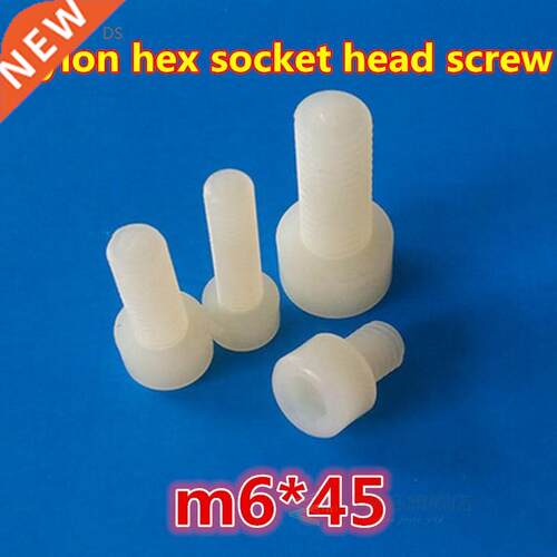 200pcs m6*45 PA66 white nylon hex socket head allen key cap