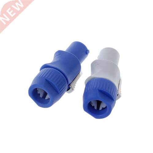 Stage Light LED Power Cable NACFCA NACFCB Male Socket Plug